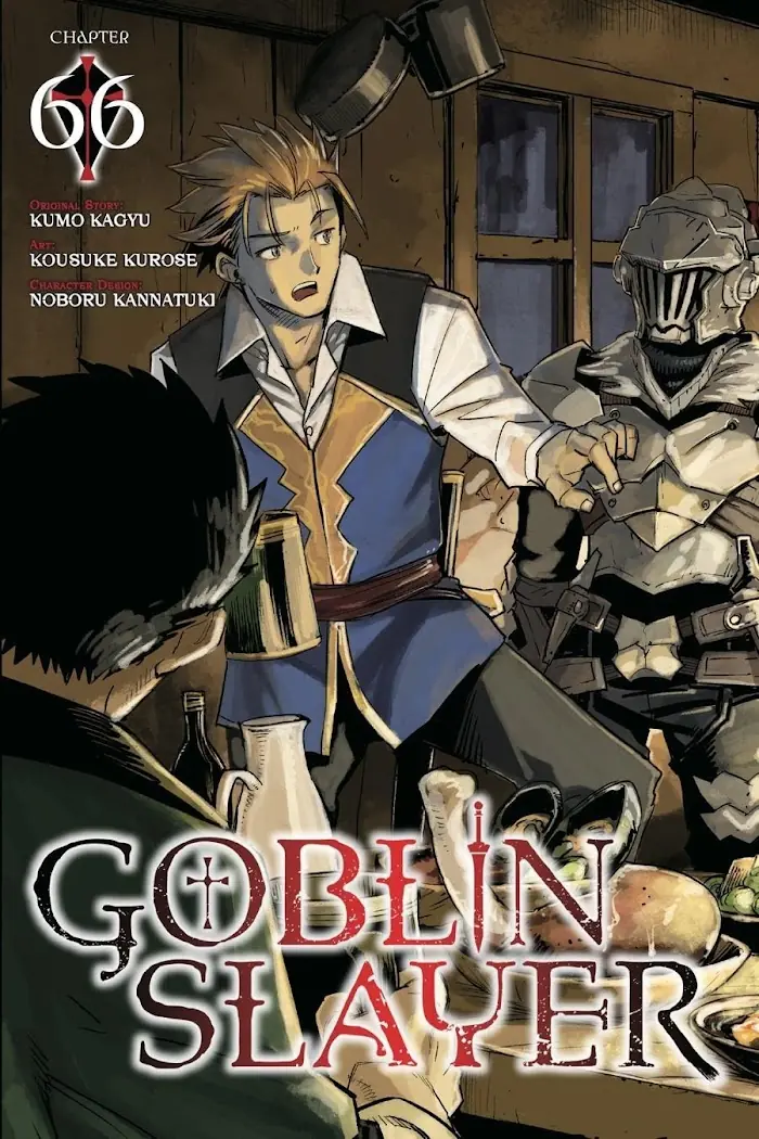 Goblin Slayer Chapter 66 image 01_optimized